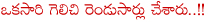 ravindranath reddy,ys vijayamma,mlas pramana swikaram,ap assembly session,politics in ap,ap cm chandraqbabu naidu,re oath by elections,ysr congress party